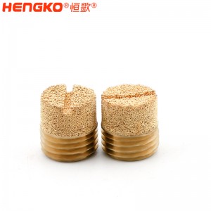 廠家生產(chǎn)加工1分2分4分8分青銅HD型消音器耐高溫消音降噪，氣動元件電磁閥堵頭消音器