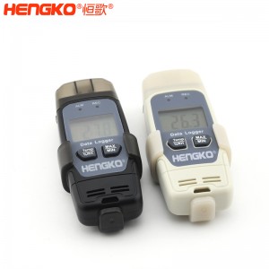 恒歌自動(dòng)化監(jiān)控溫濕度物聯(lián)網(wǎng)溫濕度計(jì)解決方案，疫苗溯源運(yùn)輸監(jiān)控系統(tǒng)