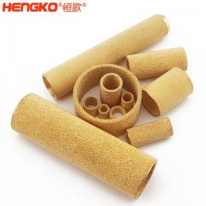 恒歌金屬微米多孔粉末燒結(jié)黃銅、青銅、銅濾芯濾筒 按需設(shè)計(jì)各規(guī)格銅濾芯過(guò)濾器
