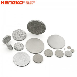 來圖定制316不銹鋼粉末燒結(jié)濾片，用于水處理和制藥器械過濾