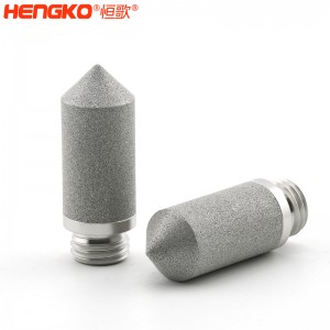 恒歌定制多孔不銹鋼溫濕度傳感器探頭外殼保護(hù)罩防水耐用透氣，用于環(huán)境監(jiān)測(cè)