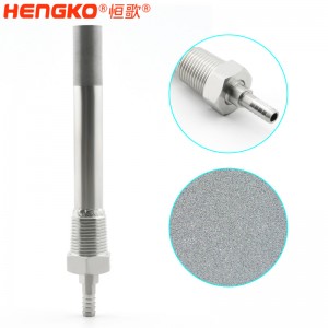 恒歌供應(yīng)微米燒結(jié)不銹鋼啤酒頭_食品級空氣擴散器氣體擴散用