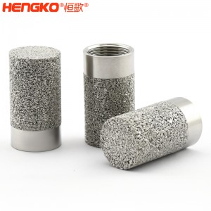 RS485平頭內(nèi)螺紋無線溫濕度傳感器探頭保護(hù)罩透氣罩防水,用于果蔬運輸