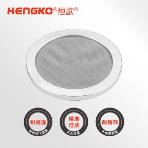 呼吸機配件不銹鋼過濾片濾芯_高精度耐腐蝕金屬燒結(jié)過濾片