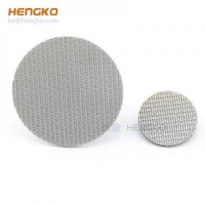 廠家定制微孔長期穩(wěn)定網狀粉末燒結多孔不銹鋼316L濾片盤 油液過濾系統用