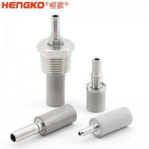 多孔燒結(jié)不銹鋼316L微米曝氣頭擴散器用于水培養(yǎng)殖