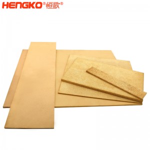多孔徑燒結(jié)過(guò)濾銅濾板孔隙率均勻耐高溫阻力小粉末顆粒青銅濾芯，用于船舶工業(yè)