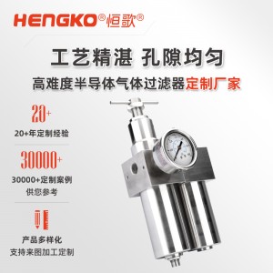 壓縮空氣機(jī)氣源處理三聯(lián)件過濾、減壓、潤滑三合一