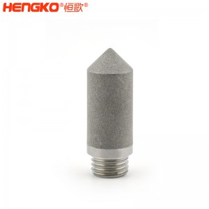 不銹鋼溫濕度探測器探頭外殼_耐高溫防水無縫一體化燒結(jié)金屬濾芯