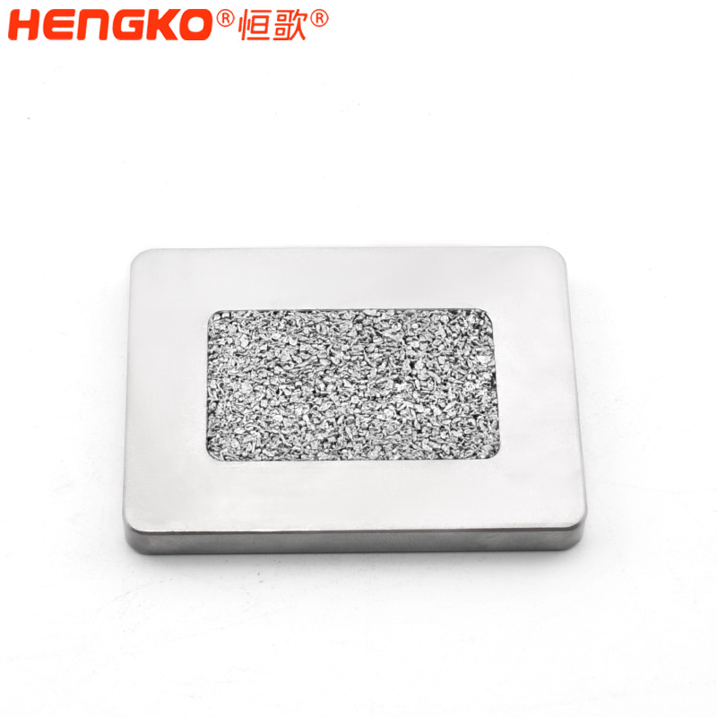 恒歌-燒結(jié)濾芯