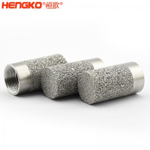 RS485平頭內(nèi)螺紋無線溫濕度傳感器探頭保護(hù)罩透氣罩防水,用于果蔬運輸