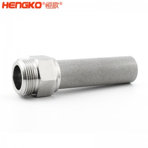 恒歌定制不繡鋼過(guò)濾器防塵耐腐蝕過(guò)濾精度高不脫落壽命長(zhǎng)濾芯