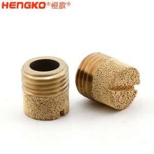 廠家生產(chǎn)加工1分2分4分8分青銅HD型消音器耐高溫消音降噪，氣動元件電磁閥堵頭消音器