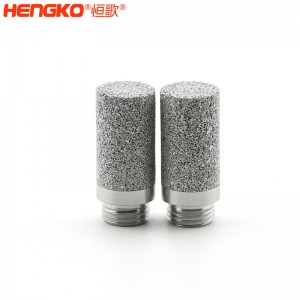 恒歌溫濕度傳感器探頭保護(hù)罩防水外殼使用壽命長(zhǎng)_防塵防腐探頭外殼