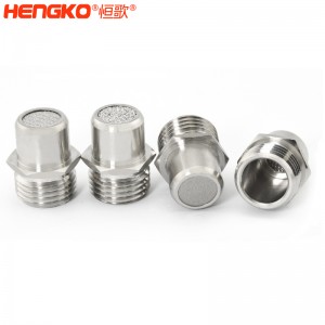 恒歌定制無(wú)創(chuàng)醫(yī)用級(jí)不銹鋼呼吸機(jī)濾芯耐腐蝕,規(guī)格尺寸多樣可來圖定制