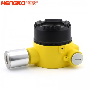 數(shù)顯316L不銹鋼氣體傳感器外殼防水防塵壁掛式工業(yè)氣體傳感器，用于天然氣廠