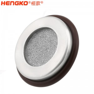 恒歌燒結(jié)316L不銹鋼真空卡環(huán)真空過(guò)濾片熱穩(wěn)定性好氣體泄漏探測(cè)器外殼可用