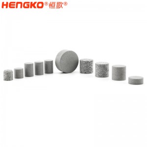 恒歌氣動(dòng)智能閥門執(zhí)行器平衡塞_耐磨損耐高溫不銹鋼燒結(jié)濾柱