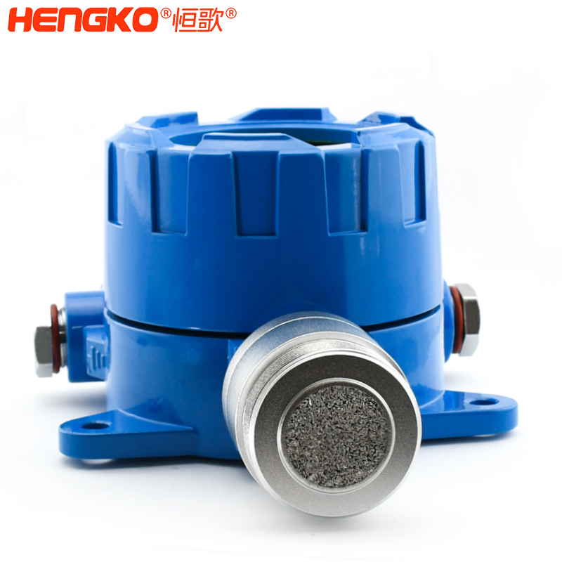 氣體探測儀保護(hù)罩