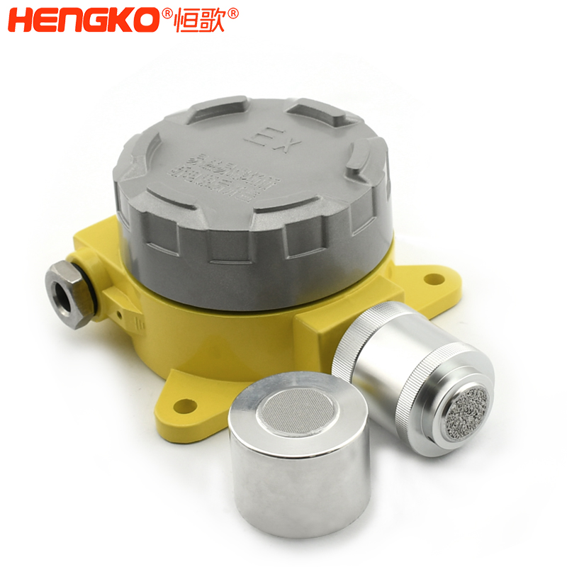 氣體探測儀保護(hù)罩