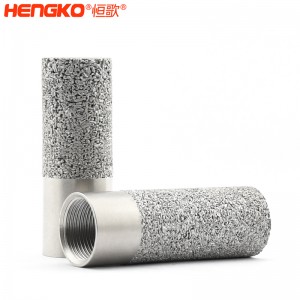 廠家供應(yīng)金屬粉末燒結(jié)露點儀殼體_防風(fēng)雨土壤溫濕度變送器探頭保護(hù)罩