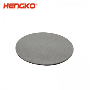 燒結(jié)不銹鋼過(guò)濾片防塵防爆透氣，廠家直銷微納米級(jí)多孔金屬濾芯