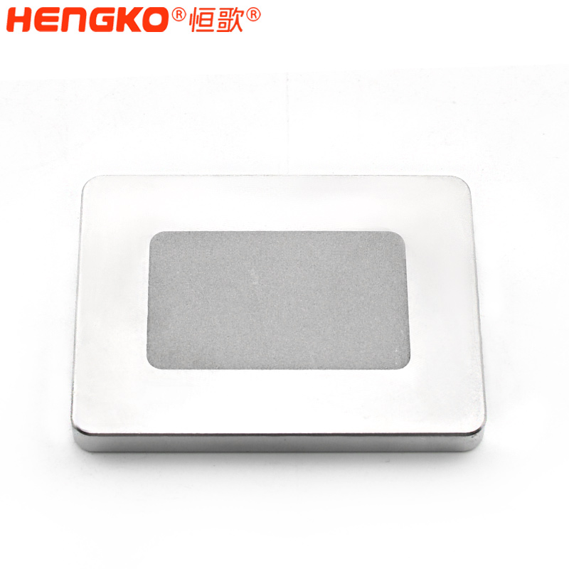 恒歌-燒結(jié)濾芯