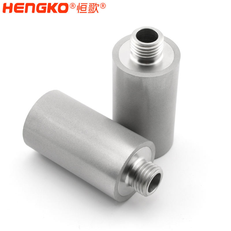 恒歌-不銹鋼濾芯