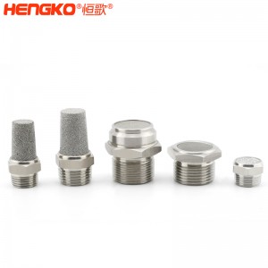 專業(yè)定制燒結(jié)不銹鋼平頭錐形消聲器工業(yè)除塵消音降噪氣動(dòng)元件，應(yīng)用于鼓風(fēng)機(jī)