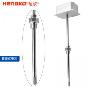 高低溫試驗(yàn)箱丨環(huán)境試驗(yàn)設(shè)備專用HG808-T 高溫型溫濕度變送器200°C