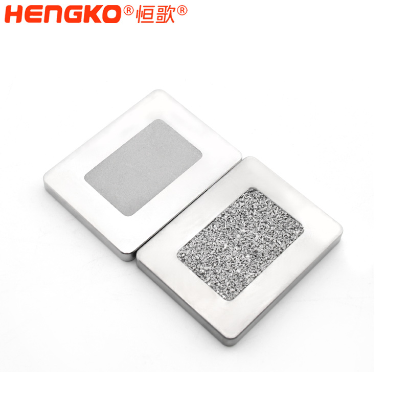 恒歌-燒結(jié)濾芯