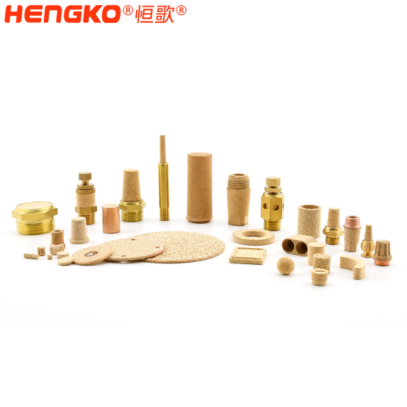 恒歌-銅粉末燒結濾芯-DSC_3276