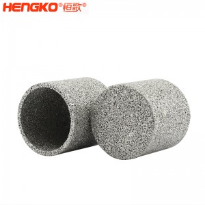 恒歌粉末燒結(jié)不銹鋼濾筒防塵透氣濾芯濾精準(zhǔn)度準(zhǔn)確耐腐蝕易清洗壽命長，應(yīng)用于制藥行業(yè)