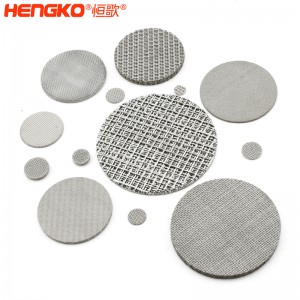 廠家定制氣體傳感器探頭防爆片耐600度高溫隔火焰，用于液化氣處理316不銹鋼阻火網(wǎng)片