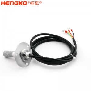 恒歌T600系列RS485輸出，HT-801P溫濕度變送器適用蔬菜大棚監(jiān)測(cè)