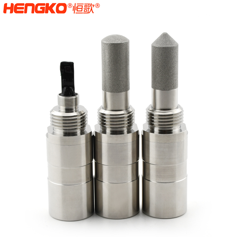 溫濕度傳感器氣罩  -DSC_5712