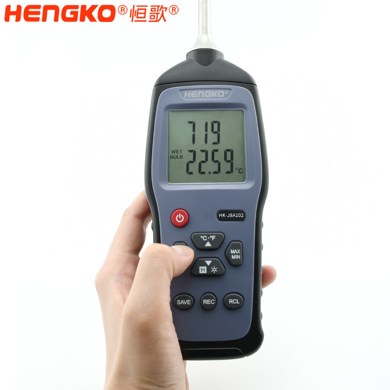 恒歌 HG970 手持式溫濕度標準器，精準測量的不二之選!