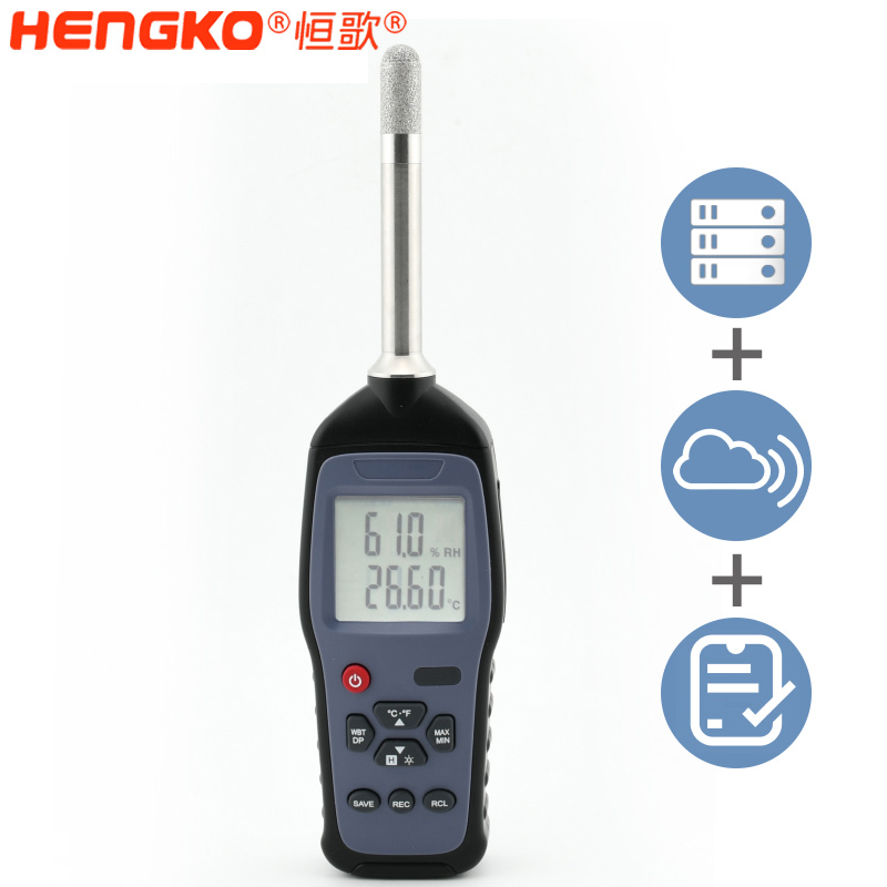 恒歌-手持便攜式溫濕度傳感器-DSC_0793