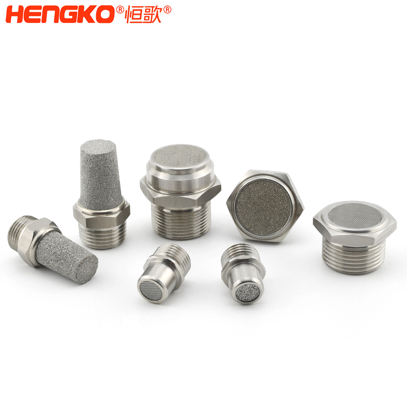 燒結不銹鋼消聲器   -DSC_5190