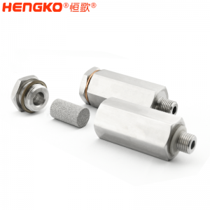 易燃液體、蒸汽燒結(jié)不銹鋼阻火器組合件限流器氣體儲存和運(yùn)輸用