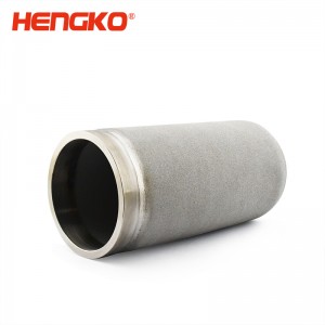 濾芯廠(chǎng)家生產(chǎn)不銹鋼過(guò)濾器多孔金屬粉末燒結(jié)濾芯耐高溫壽命長(zhǎng),用于制藥行業(yè)