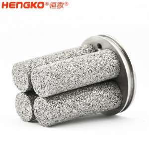 恒歌定制批發(fā)不銹鋼多孔過濾器,使用壽命長一體精美氣液工業(yè)設(shè)備濾芯