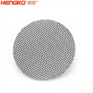 不銹鋼燒結(jié)網(wǎng)片堅(jiān)固耐用易清洗用于分子料理吸煙技術(shù)過(guò)濾微粒有害氣體