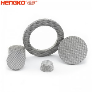 廠家定制多孔5層不銹鋼燒結(jié)網(wǎng)濾片,過(guò)濾精準(zhǔn)耐熱沖擊用于制藥設(shè)備