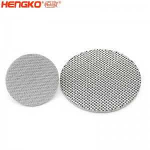 不銹鋼燒結(jié)網(wǎng)片堅(jiān)固耐用易清洗用于分子料理吸煙技術(shù)過(guò)濾微粒有害氣體