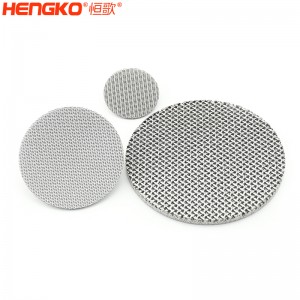 不銹鋼燒結(jié)網(wǎng)片堅(jiān)固耐用易清洗用于分子料理吸煙技術(shù)過(guò)濾微粒有害氣體