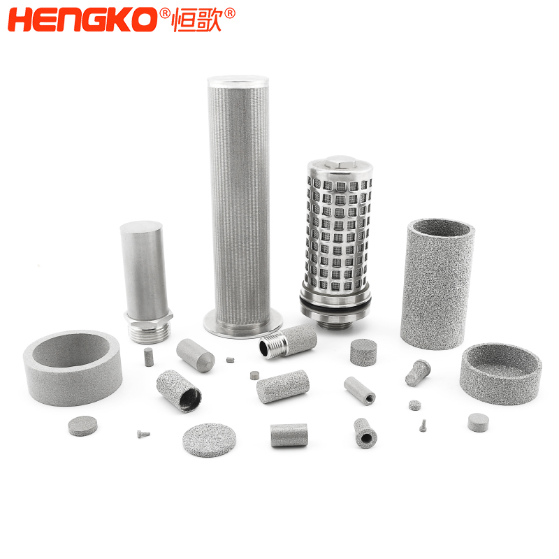 多層復(fù)合網(wǎng)燒結(jié)過(guò)濾器