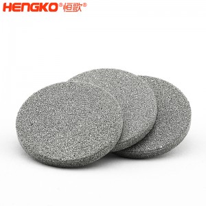 燒結(jié)不銹鋼過濾片防塵防爆透氣，廠家直銷微納米級多孔金屬濾芯