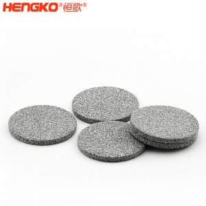 恒歌供應(yīng)生產(chǎn)環(huán)保業(yè)中低溫氣體油氣除塵用粉末燒結(jié)不銹鋼過(guò)濾片