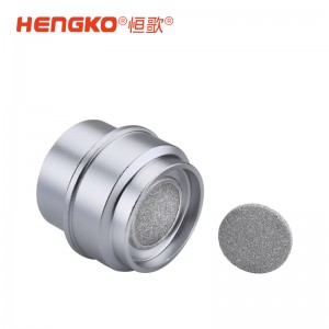 氣體傳感器外殼：防水、透氣，現(xiàn)貨供應(yīng)，適配多種傳感器